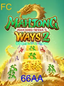 Explorando MahjongWays2: Mergulhe no Mundo Fascinante do Jogo Tradicional